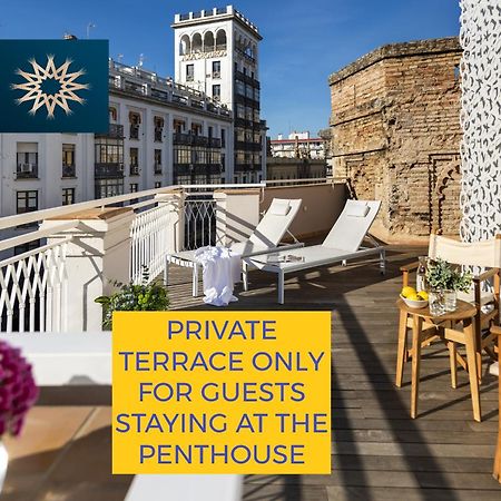 Torre Homenaje Historical Suites Севилья Экстерьер фото